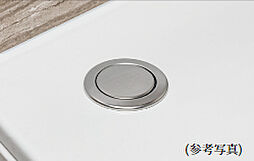 プレサンス グラン 大垣 設備