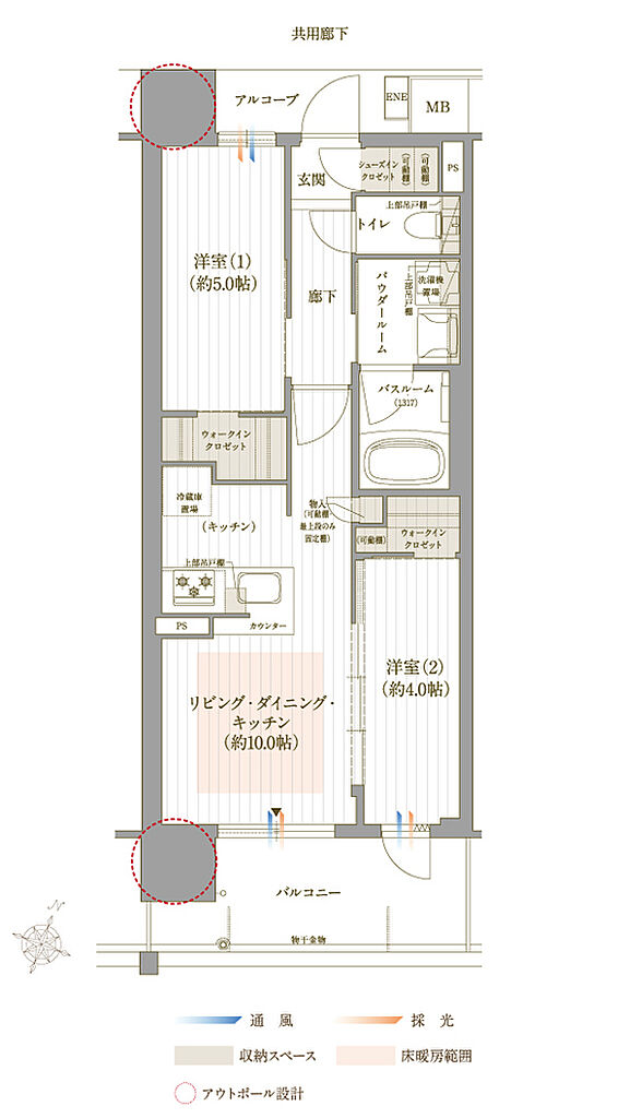 プレサンス ロジェ 福島野田グランアリーナ 間取り E1
