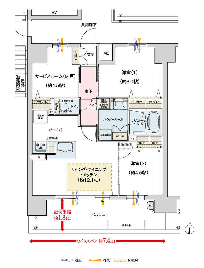 プレサンス ロジェ 住吉 間取り A