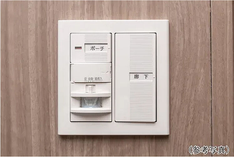 プレサンス ロジェ 甲子園口メゾニア 設備