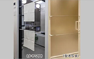 プレサンス ロジェ 甲子園口メゾニア ドア外2段タオル掛け