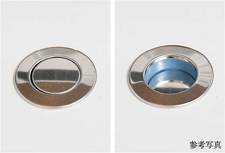 プレサンス ロジェ 岡山番町 設備