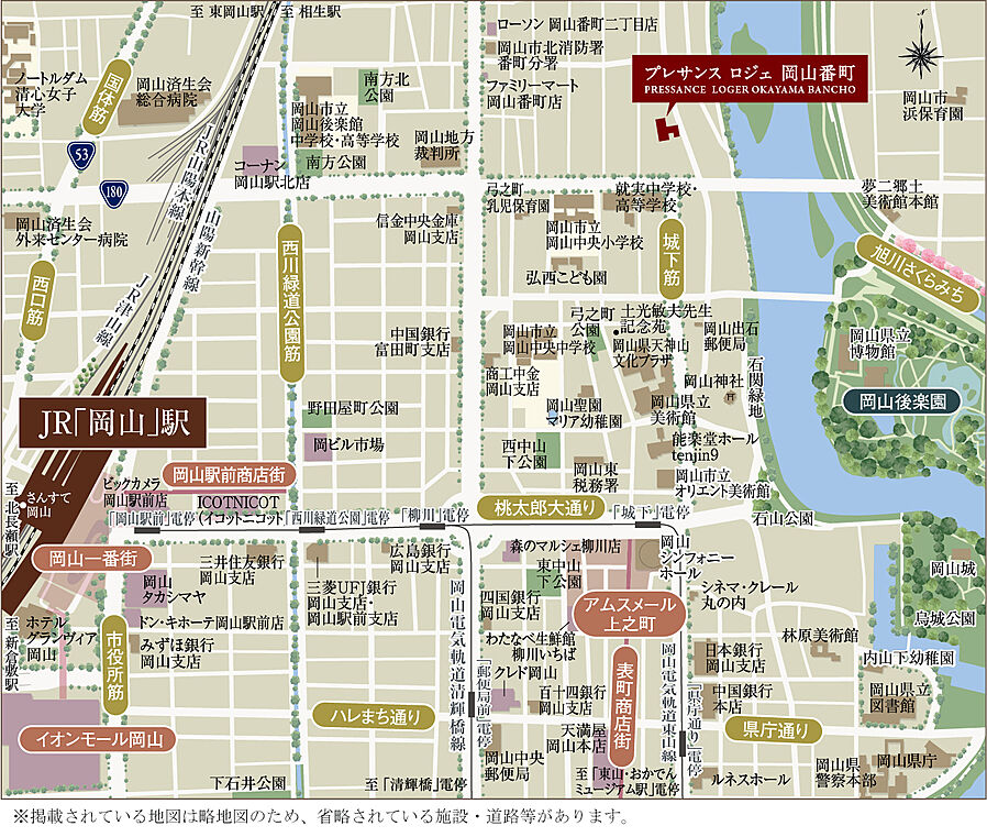 プレサンス ロジェ 岡山番町：案内図