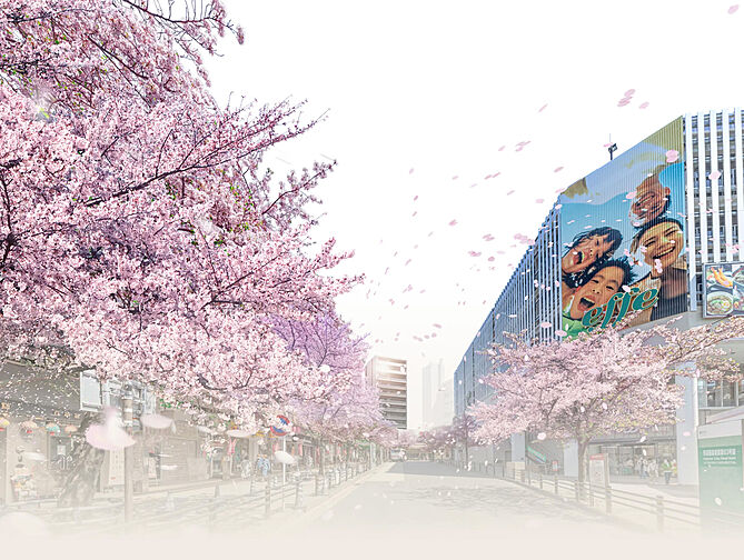 プレサンス ロジェ 藤が丘駅前 外観