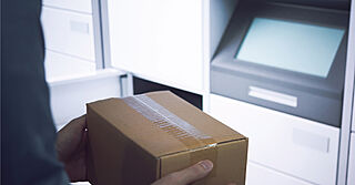 プレサンス ロジェ 新大宮 宅配便荷物発送サービス