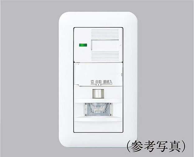 プレサンス レイズ 千種今池II 設備