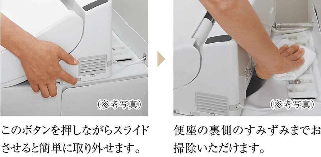 プレサンス レイズ 福島海老江 STATION RESIDENCE 設備