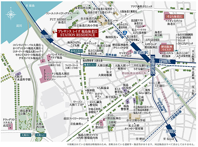 プレサンス レイズ 福島海老江 STATION RESIDENCE 現地案内図