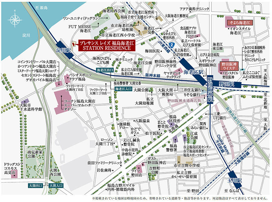 プレサンス レイズ 福島海老江 STATION RESIDENCE：案内図