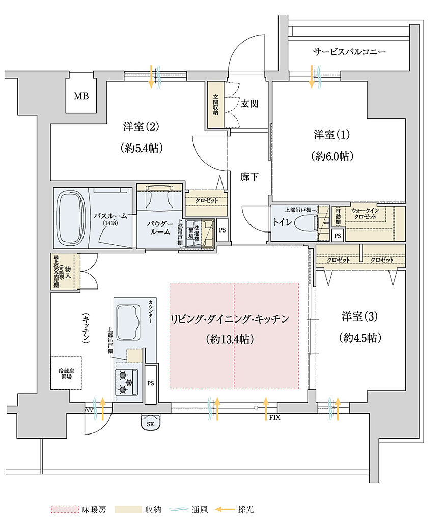 プレサンス レイズ 福島海老江 STATION RESIDENCE 間取り C