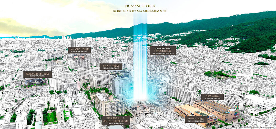 プレサンス ロジェ 神戸本山南町 外観