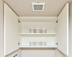 プレサンス ロジェ 神戸本山南町 設備