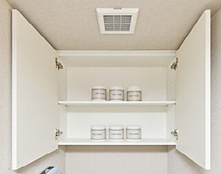 プレサンス ロジェ 神戸本山南町 トイレ吊戸棚