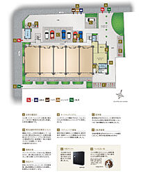プレサンス ロジェ 神戸本山南町 共用部