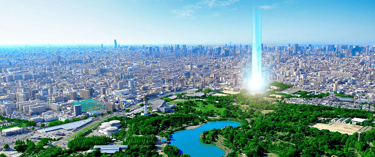 プレサンス ロジェ 鶴見緑地公園 フロント 外観