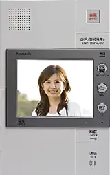 プレサンス ロジェ 鶴見緑地公園 フロント 設備