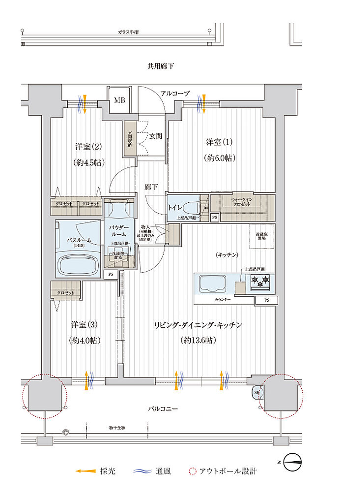 プレサンス ロジェ 鶴見緑地公園 フロント 間取り C