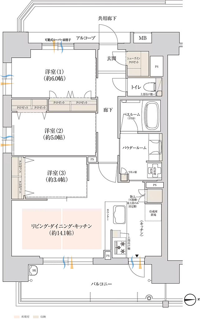 プレサンス ロジェ 鶴見緑地公園 ヴェルディア/プレサンス ロジェ 鶴見緑地公園 フロント 間取り 【ヴェルディア】A