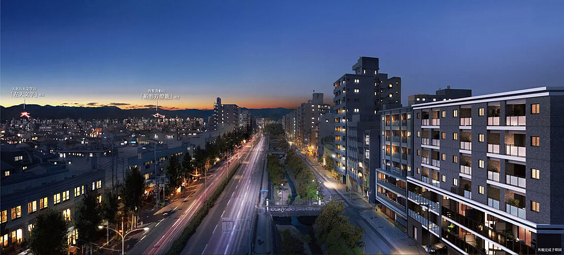 プレサンス ロジェ 京都御所西 桜雅邸 外観