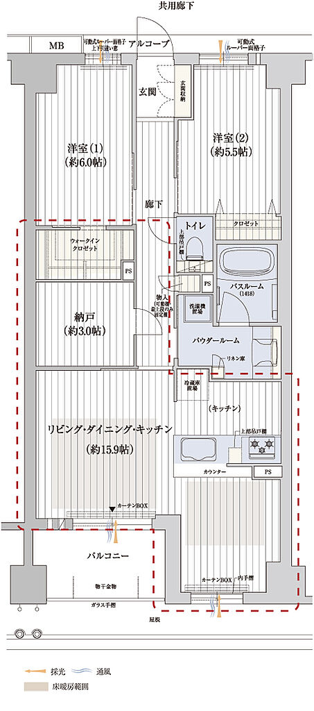 プレサンス ロジェ 京都御所西 桜雅邸 間取り K1【メニュープラン1】