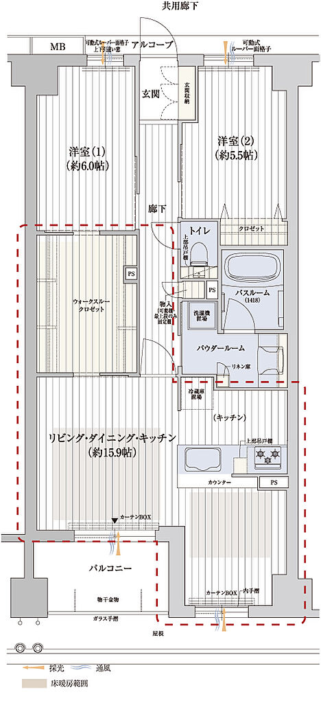 プレサンス ロジェ 京都御所西 桜雅邸 間取り K1【メニュープラン2】