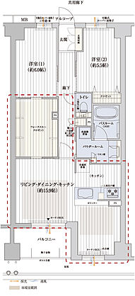 プレサンス ロジェ 京都御所西 桜雅邸 間取り K1【メニュープラン2】