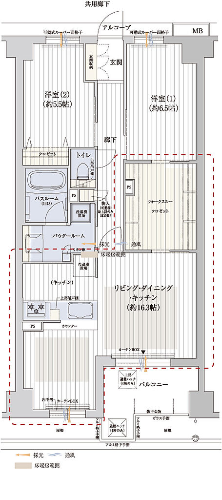 プレサンス ロジェ 京都御所西 桜雅邸 間取り L【メニュープラン2】