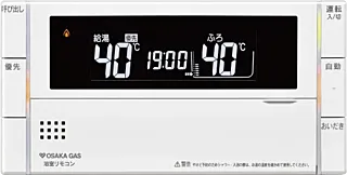 プレサンス ロジェ 甲子園口ルミエ 無線LAN対応インターホン付浴室リモコン