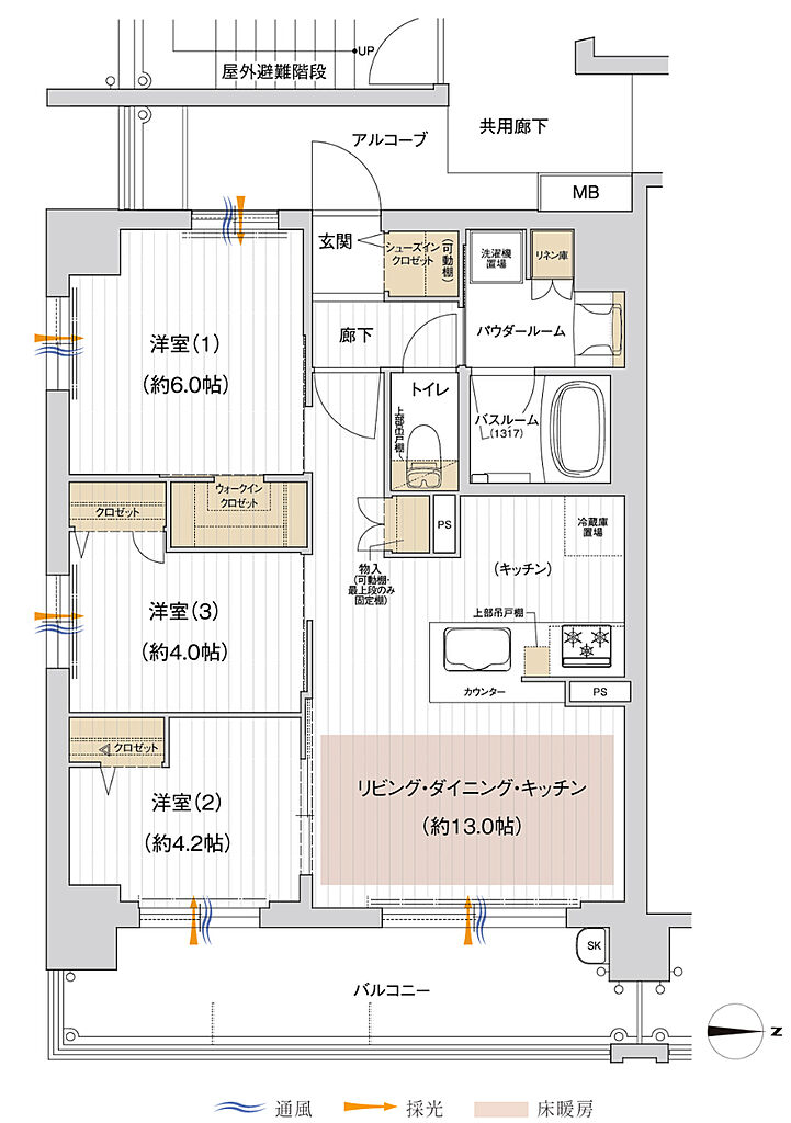 プレサンス ロジェ 甲子園口ルミエ 間取り E