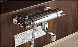 プレサンス ロジェ 向日町 設備