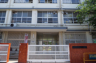 大阪市立南田辺小学校 約420m（徒歩6分）