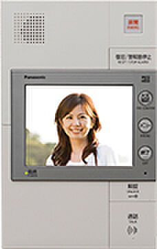 プレサンス ロジェ 宮前平ルミエル 設備