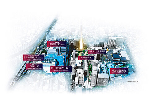 FUKUSHIMA ALL IN ONE PROJECT