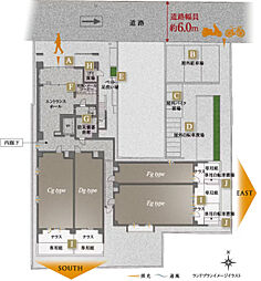 プレサンス ロジェ 京都二条 WEST 共用部