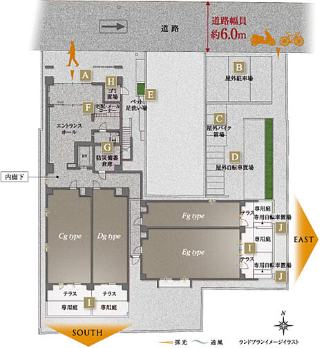 プレサンス ロジェ 京都二条 WEST 共用部