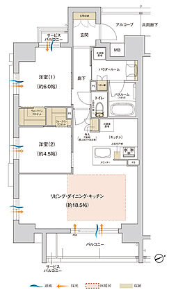 プレサンス ロジェ 名古屋城西 間取り A【メニュープラン1】