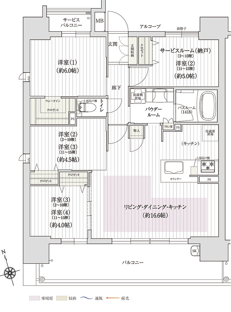 ソルプレサンス 阿倍野美章園 間取り A