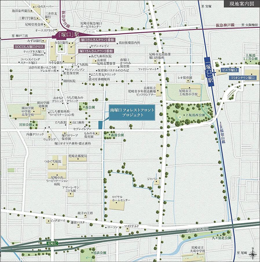 南塚口 フォレストフロント プロジェクト：案内図