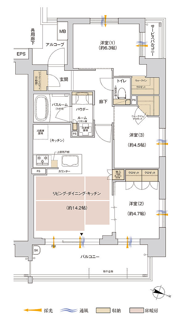 プレサンス ロジェ 中浦和 間取り K