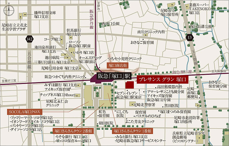 プレサンス グラン 塚口：案内図
