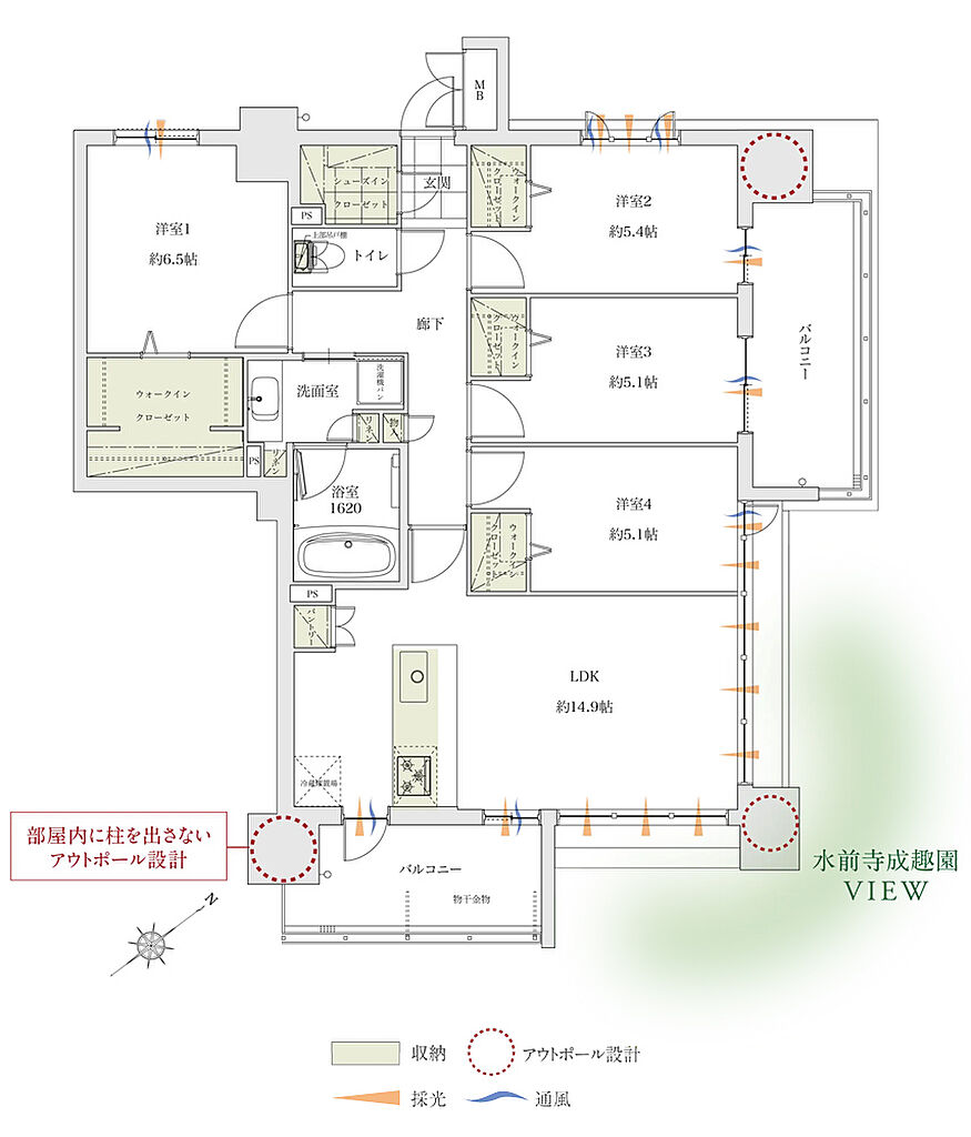 レクシア水前寺公園 間取り G