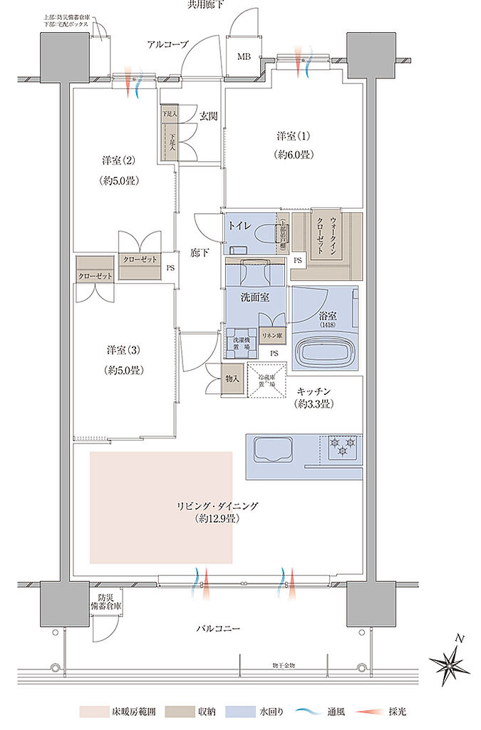 レジデンシャル枚方 間取り E