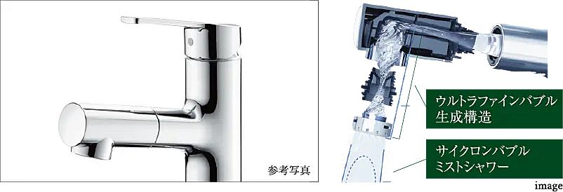ダイアパレス土橋駅前 設備
