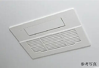 ダイアパレス土橋駅前 浴室換気暖房乾燥機