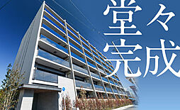 プレティナレジデンス旭丘