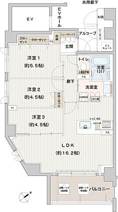 ハイク守山駅東 間取り A
