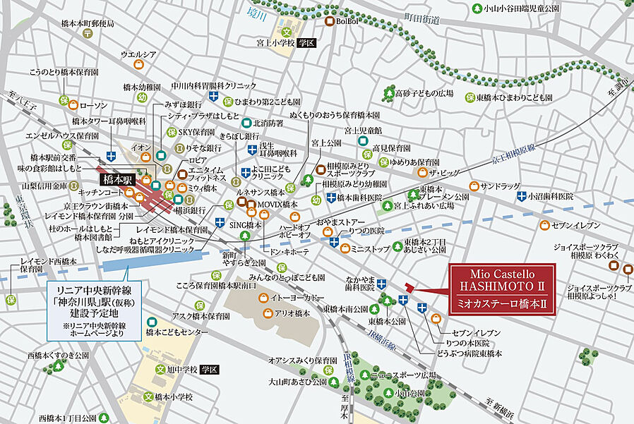 ミオカステーロ橋本II：モデルルーム地図