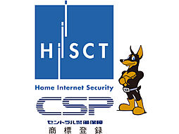 ミオカステーロ北小岩 設備