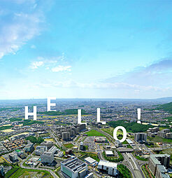 グランドパレス彩都 あさぎ