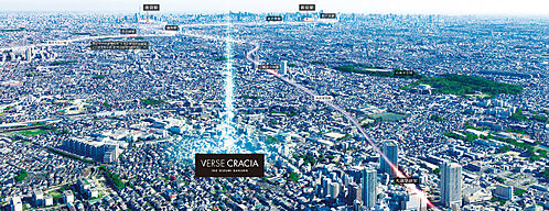 ヴァースクレイシアIDZ大泉学園